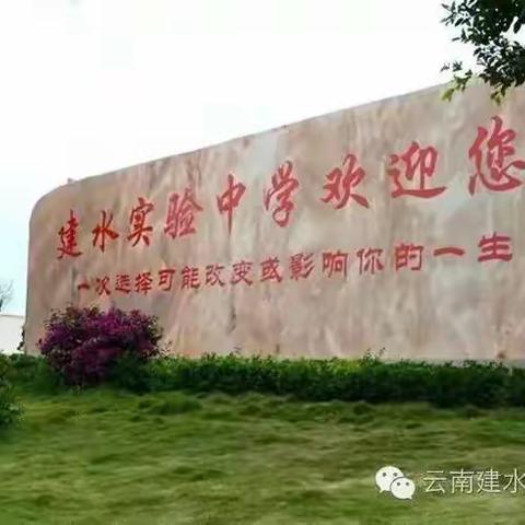 致家长的一封信！