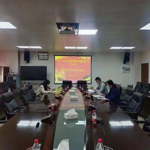 区委编办开展2022年度民主生活会会前集中学习