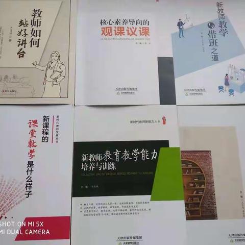 学习，永无止境