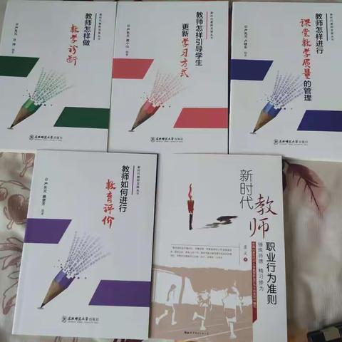 学习一直在路上，永无止境