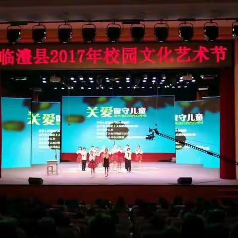 文家店中学舞台剧《心愿》亮相临澧县校园文化艺术节