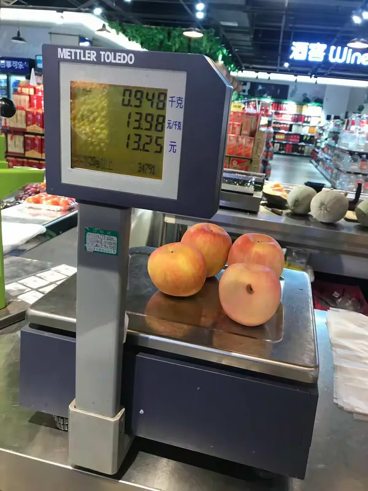 千克和克——盛涵玥