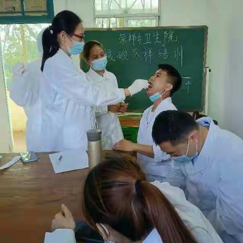 守护健康的白衣天使