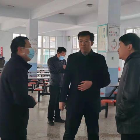 开学迎检 安全护航——侯马市教科局党组书记、局长彭亮指导平阳中学春季开学准备工作