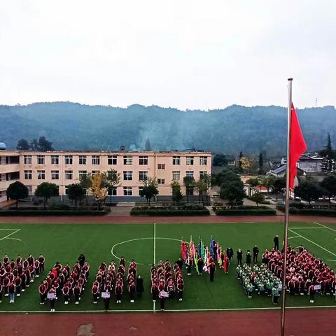 阳光童年欢乐季 幸福红娃向未来——高何红军小学分校长征小学2022年学生冬季运动暨教职工运动会