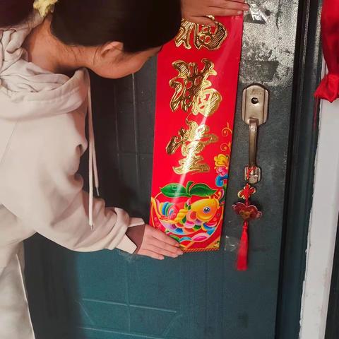 县直初中219实践活动之“迎兔年”