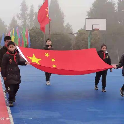 我运动 我健康 我快乐--恩阳区第五小学2021年冬季运动会