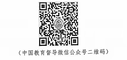 坊镇中心小学关于做好 2022 年对省级人民政府履行教育职责情况满意度调查的通知