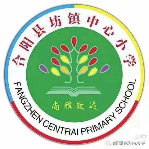 【喜报】坊镇中心小学在市县级微课大赛喜获佳绩！