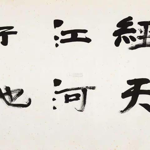 欣赏对偶佳句，领略汉语之美（托物寄兴篇）