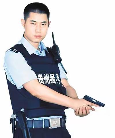 警察与“官”—— “破除‘官本位’、发展大突围”征文