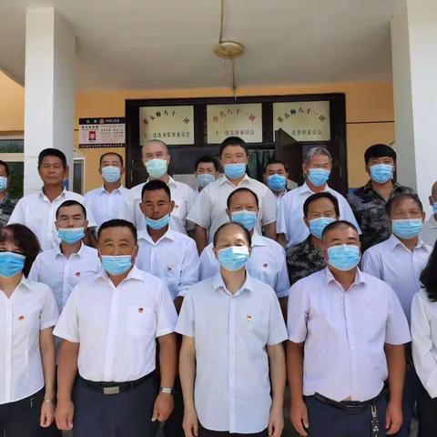 十一连开展庆祝建党99周年“不忘初心、牢记使命”主题党日系列活动