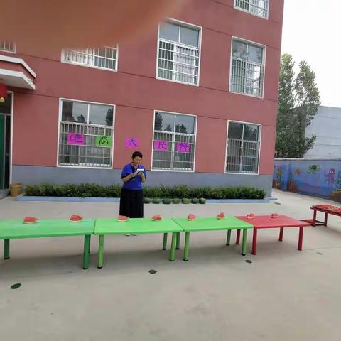 无西瓜🍉不夏天益萌培智学校吃瓜大比拼🎈🎈🎈