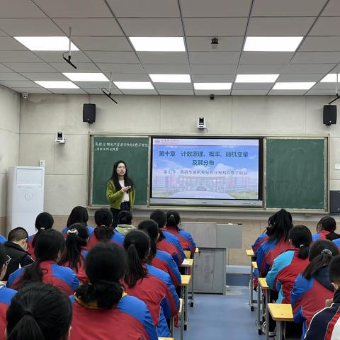 【东平明中】高三数学半天无课日教研活动