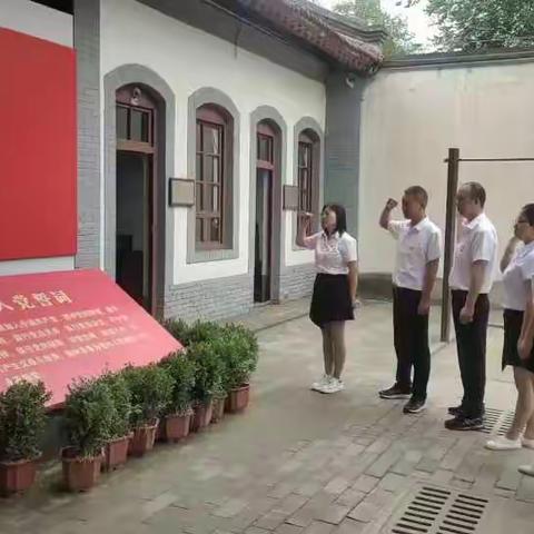 学习百年党史 汲取奋进力量