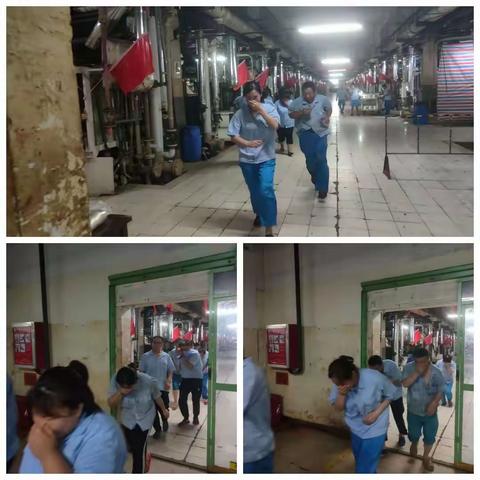 消防应急演练和初期火灾扑救