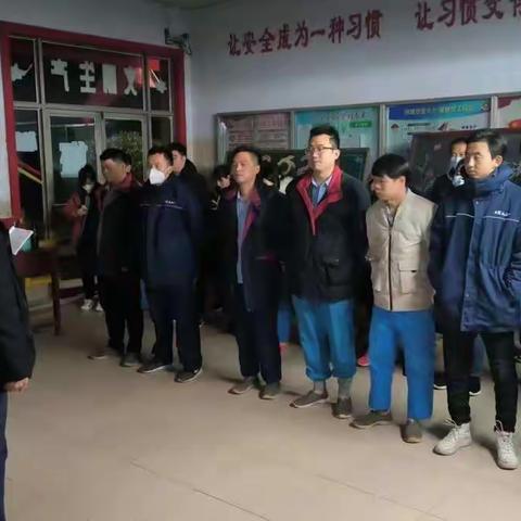 开足马力，干出成绩！