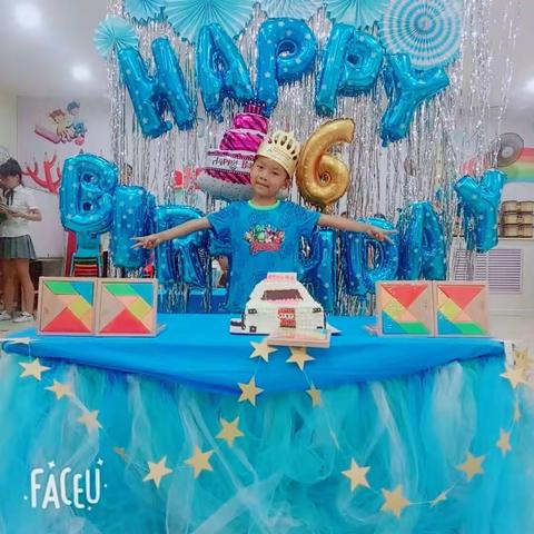 欢乐树果果四班胡珉瀚小朋友六岁啦🎂