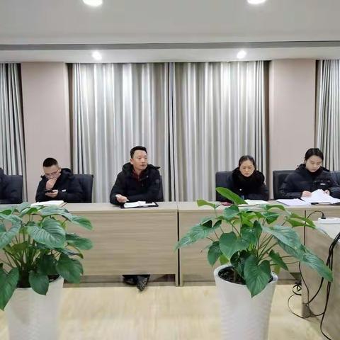 郧阳支行召开周四“制度学习日”集中学习例会