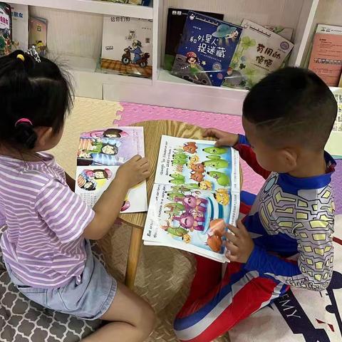 纳尼亚幼儿园小熊一班六月第四周周反馈