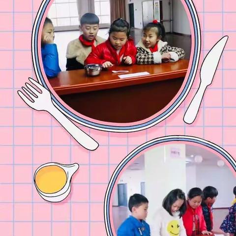 【枣庄市实验小学】2019年第三届校园科技节 二年级级部现场竞技———勺子翻跟斗 纸船大力士