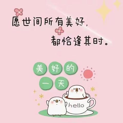 时光漫溯，记忆留痕