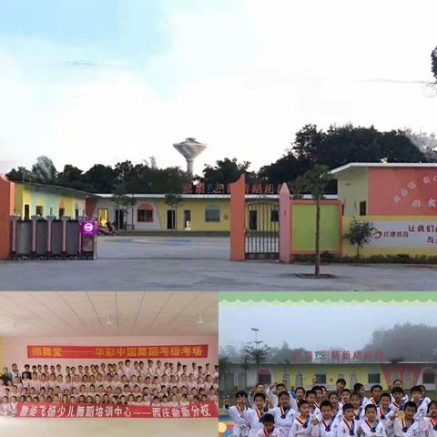 2021年苗一班宝贝们的点滴回忆录