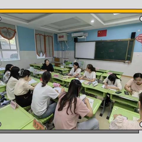 新的遇见   新的起航——济宁市霍家街小学教育集团一年级新生家长会