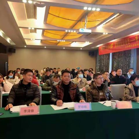 相约区培         相遇美好