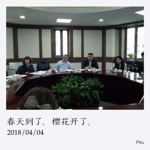 营业部组织召开校园签约大学生座谈会