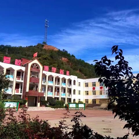 清水县红堡镇红堡中学关于2023年甘肃省义务教育质量监测告家长书