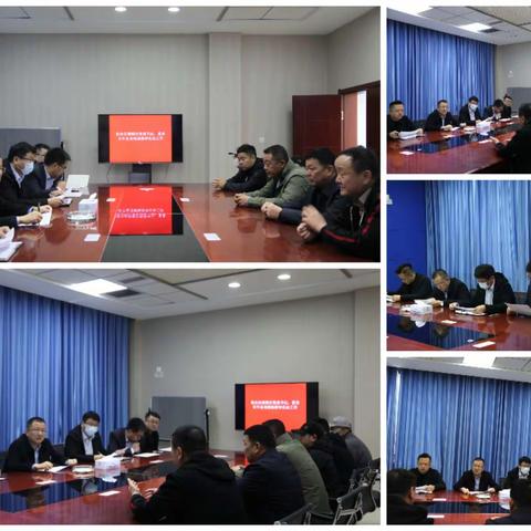 轮台农商银行党委书记、董事长牛金龙同志指导化处工作