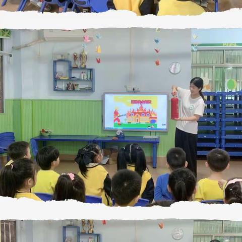 消防安全，与你“童”行———乐贝尔幼儿园消防疏散演练活动
