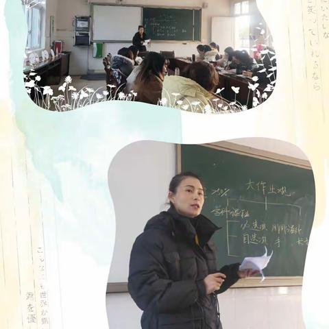 八仙过海 各显其能——记梅溪学区区域联动“管理者论坛”教学管理交流论坛