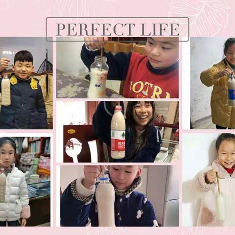 花样作业 趣味假期——记紫梅小学三年级假期学习生活