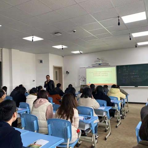 聚焦一致原理 探索学习进阶——记安吉县小学数学高段学科指导组成员暨程晓明、汪开军名师工作室活动