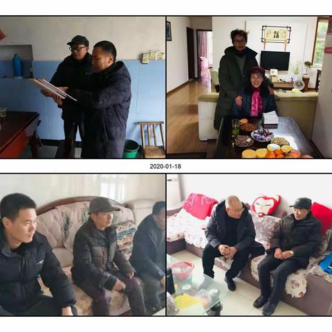 寒风里的问候
