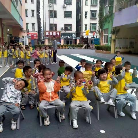 邮通幼儿园小三班——第十周