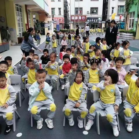 邮通幼儿园小三班——第九周