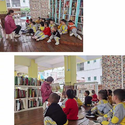 邮通幼儿园小三班——第七周