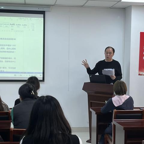 重庆医药集团（天津）有限公司召开2022年领导班子述职测评大会