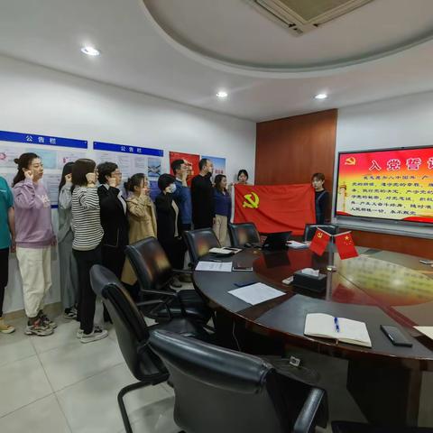 建强基层堡垒｜重庆医药集团（天津）有限公司党支部召开2022年组织生活会和民主评议党员活动