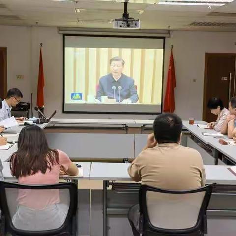 【每周一学】职能第一党支部7月29日“大学习、找差距、促对标、抓整改”学习研讨活动