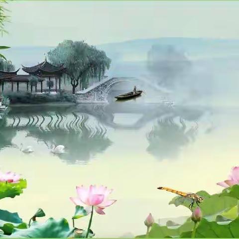 江南水乡，画中美景——《江南》诗配画