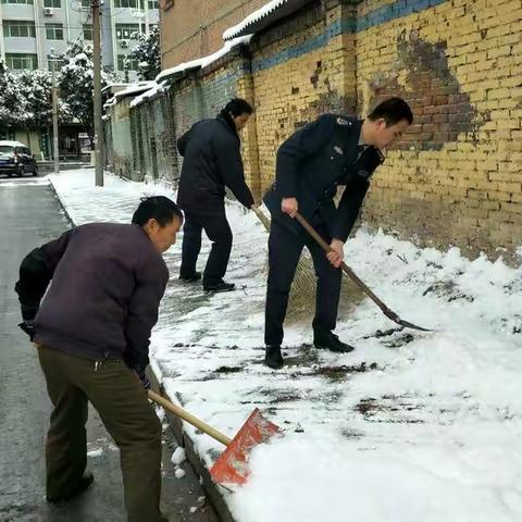 【中国工商银行】工行鄠邑区支行认真落实路长办“以雪为令，雪停路通”工作要求