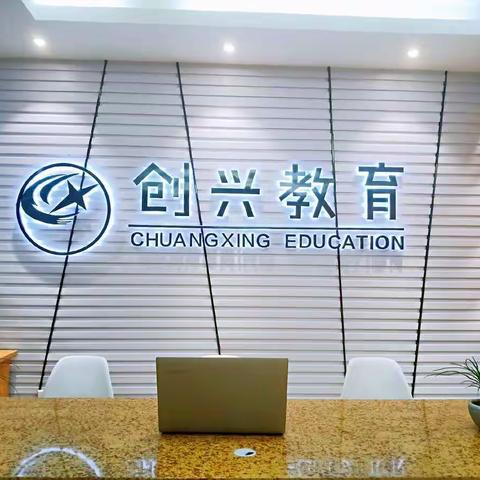 7.18数学优秀讲义展示