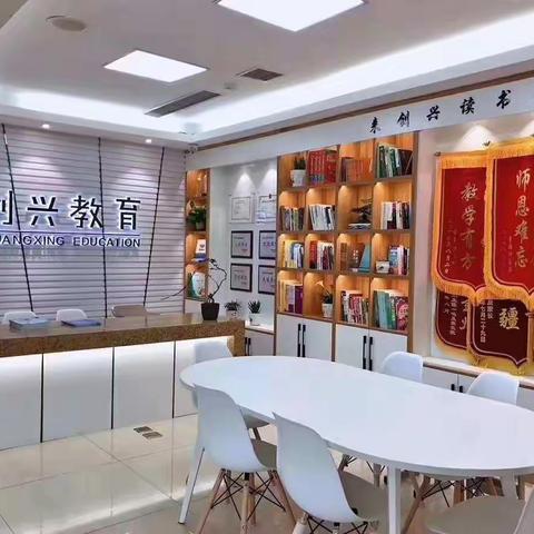尖子生的摇篮~创兴教育小学奥数班开课啦！📣📣📣