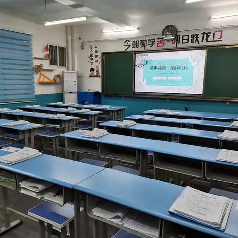 携手共育，陪伴成长——记创兴六(1)班秋季家长会