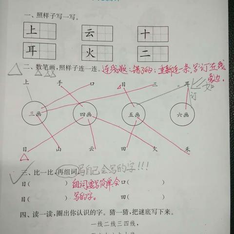 墨泉的美篇