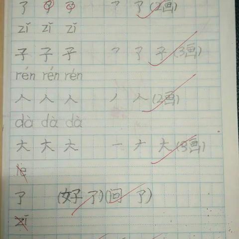 墨泉的美篇